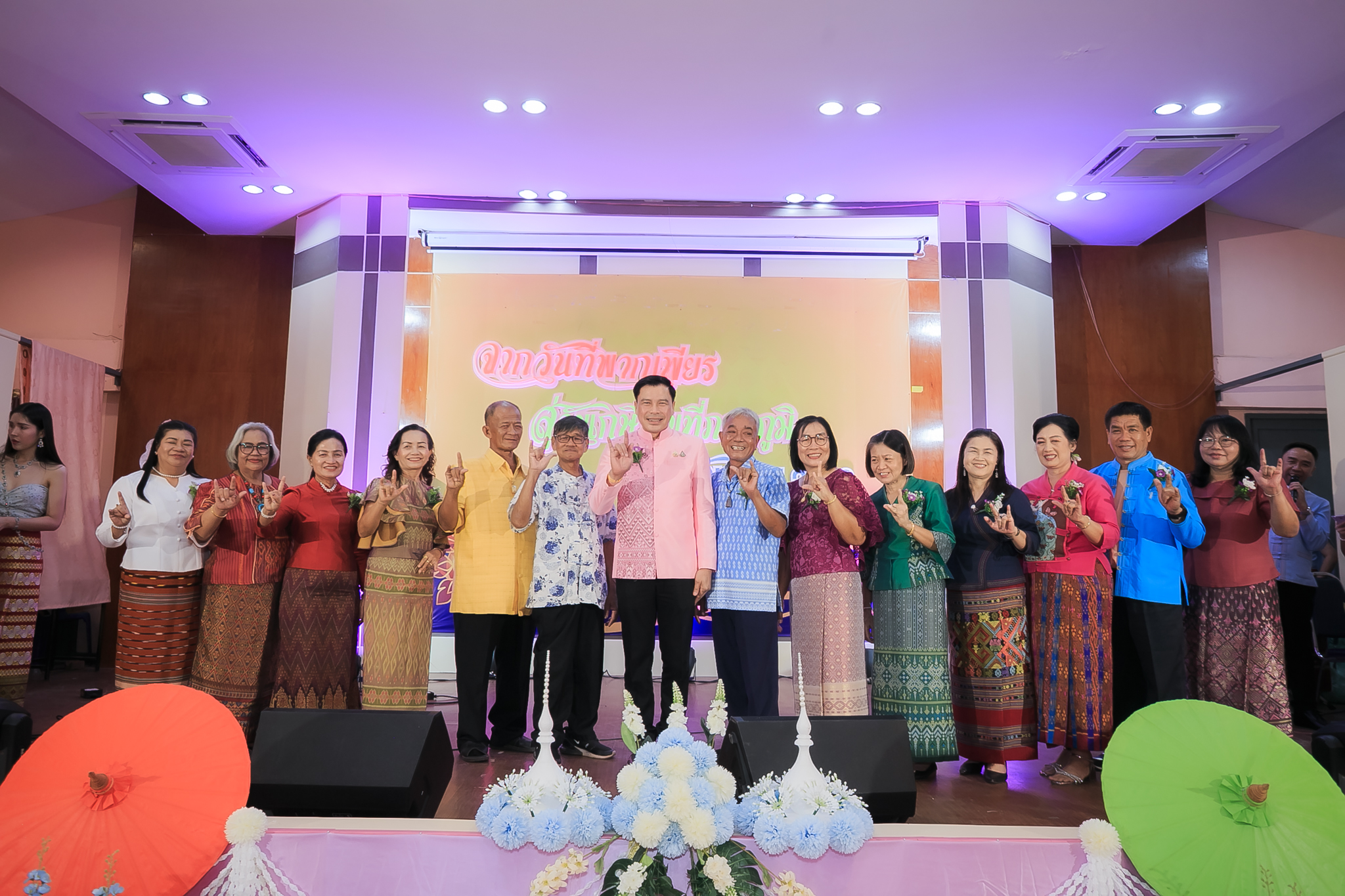 งานเลี้ยงเกษียณอายุราชการข้าราชครู และบุคลากรทางการศึกษา อ.วัดโบสถ์ ประจำปี 2568