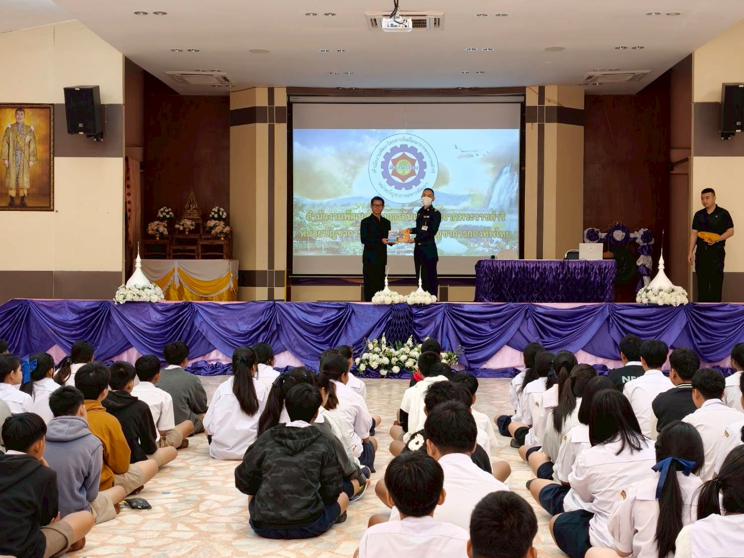 โรงเรียนวัดโบสถ์ จับมือ นพค. ปลูกฝัง "หลักปรัชญาของเศรษฐกิจพอเพียง" สร้างภูมิคุ้มกันชีวิตให้เยาวชน